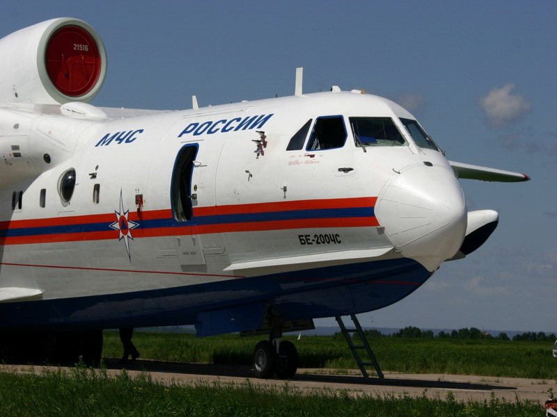 Beriev Be-200 Altair is a multipurpose amphibious aircraft